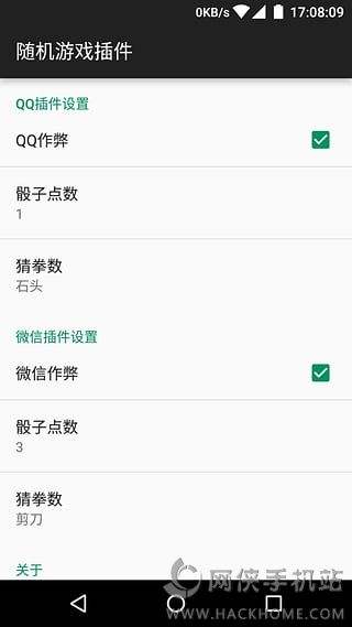 缩水软件手机苹果版下载的简单介绍-第2张图片-亚星国际官网