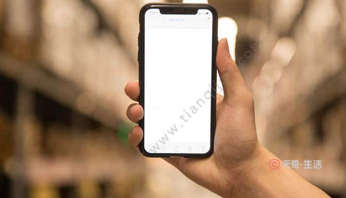 苹果手机台湾版是双卡的吗iphone11哪个是双卡的-第2张图片-亚星国际官网