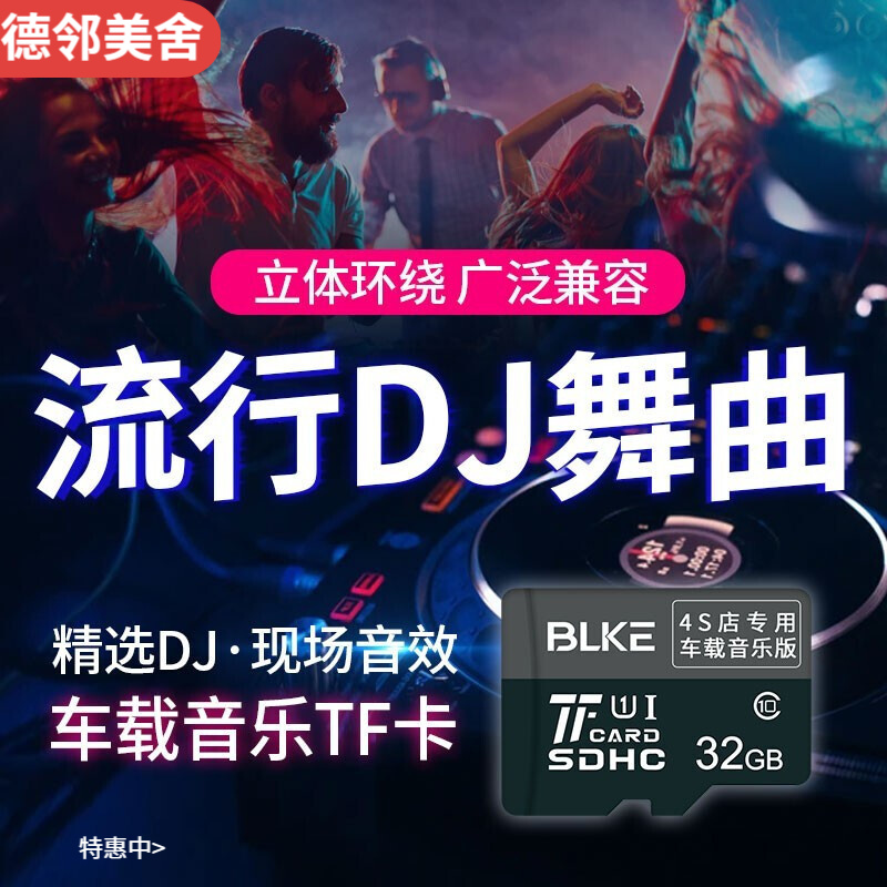 苹果手机咚鼓版苹果手机左边鼓起来了-第1张图片-亚星国际官网