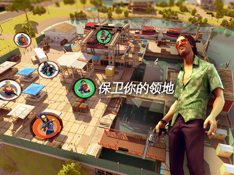 孤胆车神苹果手机版怎么开哪里有孤胆车神破解版iOS-第2张图片-亚星国际官网