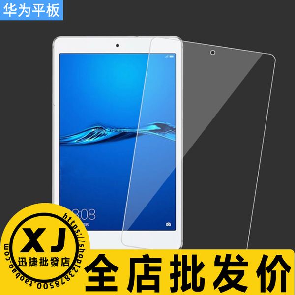 包含华为h30t10手机的词条-第1张图片-亚星国际官网