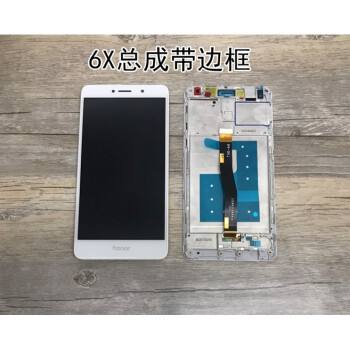 华为手机怎样打开后盖手机黑屏打不开但是有声音怎么办华为手机-第1张图片-亚星国际官网
