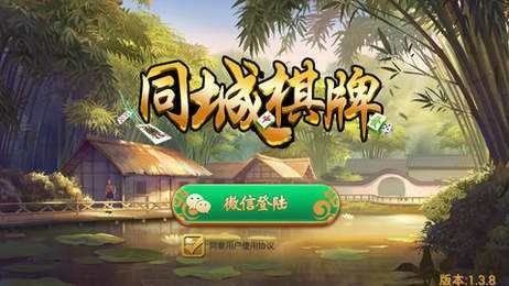 同城游逮狗腿安卓版六安同城游逮狗腿下载-第1张图片-亚星国际官网