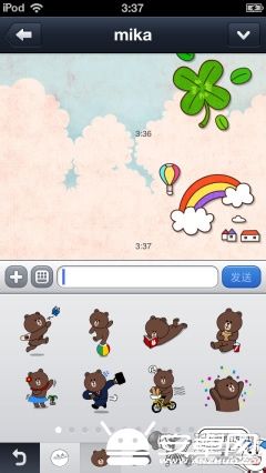关于line安卓版的信息-第2张图片-亚星国际官网
