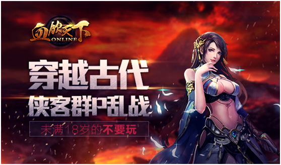 纵横16职业客户端一个职业人士所需要的-第2张图片-亚星国际官网