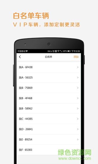 悠洋手机版经典街机游戏手机版-第1张图片-亚星国际官网