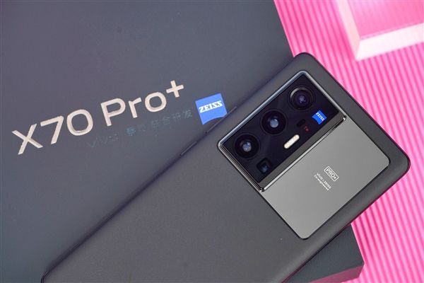 pro版手机Pro是什么手机-第1张图片-亚星国际官网