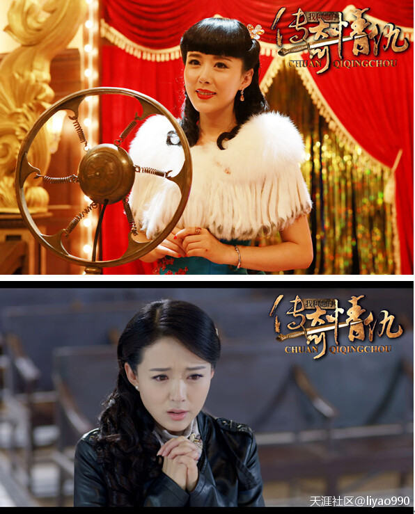 《传奇情仇》颜丹晨多重身份演绎情感版“伪装者”(转载)-第1张图片-亚星国际官网