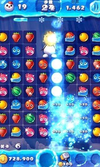 关于冰雪奇缘消消乐苹果版的信息-第1张图片-亚星国际官网