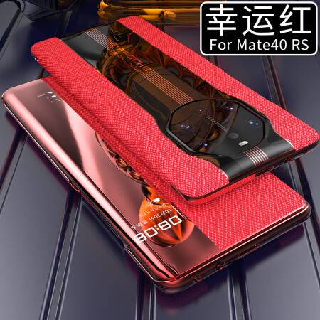 华为手机保时捷图片华为手机保时捷mate40-第1张图片-亚星国际官网