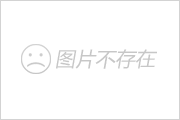 科比版的手机:科比头像首次现指环 湖人版总冠军钻戒亮相(贴图)-第2张图片-亚星国际官网