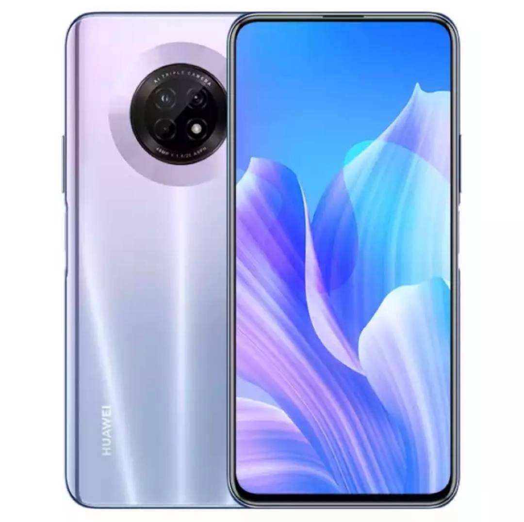 手机中国华为手机大全华为手机价格大全5g手机-第1张图片-亚星国际官网
