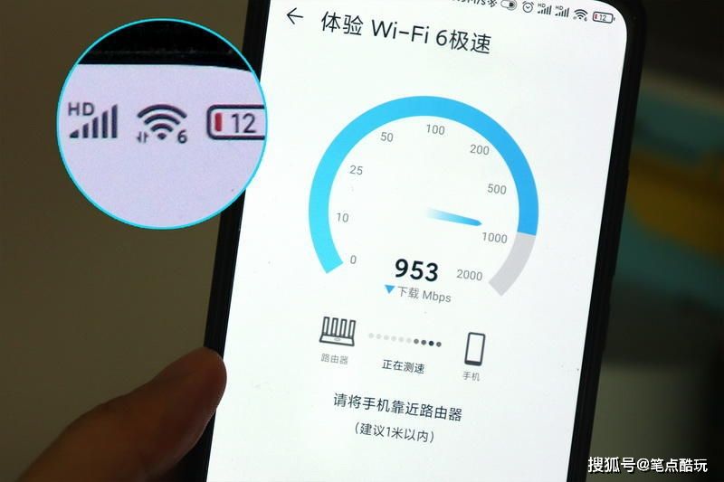 华为手机提网速华为手机如何提网速-第1张图片-亚星国际官网