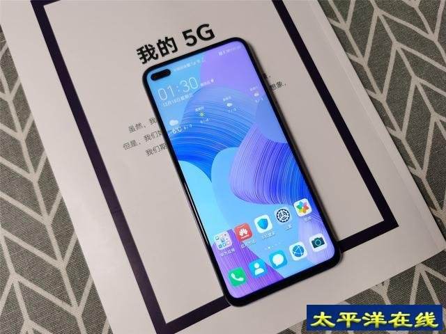 华为最新降价手机华为手机近期会降价吗-第1张图片-亚星国际官网