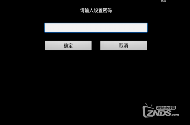 中兴手机助手电脑版中兴ztev10的语音助手-第2张图片-亚星国际官网