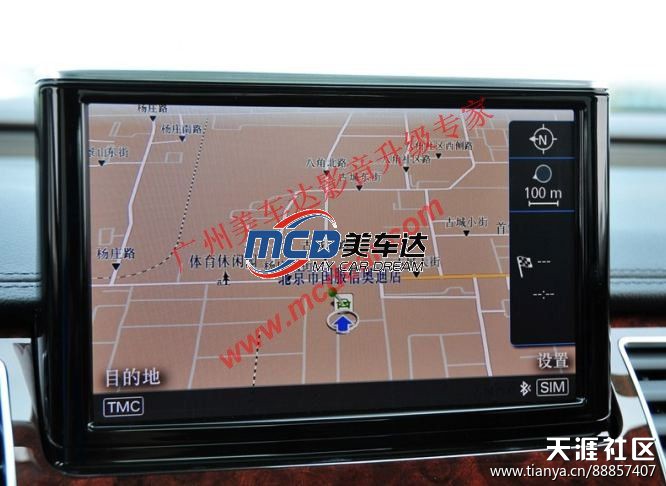 奥迪A6<strongalt=