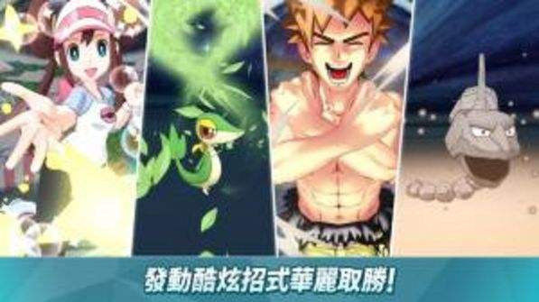 关于监狱戦舰2安卓版游戏的信息-第1张图片-亚星国际官网