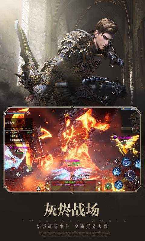 放置神魔破解版苹果单机无限内购破解苹果-第1张图片-亚星国际官网