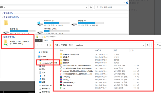 dlnapc客户端bitmex交易所官网下载-第1张图片-亚星国际官网
