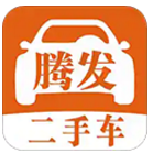 二手车客户端个人二手车发布平台-第1张图片-亚星国际官网