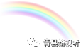 地税客户端个人所得税app下载-第6张图片-亚星国际官网 地税客户端个人所得税app下载-第6张图片-亚星国际官网