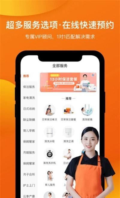 像像安卓版exagear下载-第1张图片-亚星国际官网