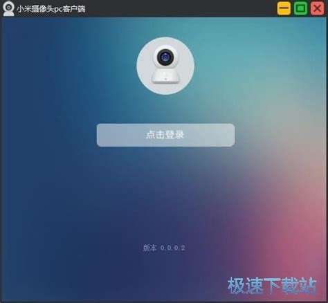 s客户端ios客户端是什么意思-第1张图片-亚星国际官网