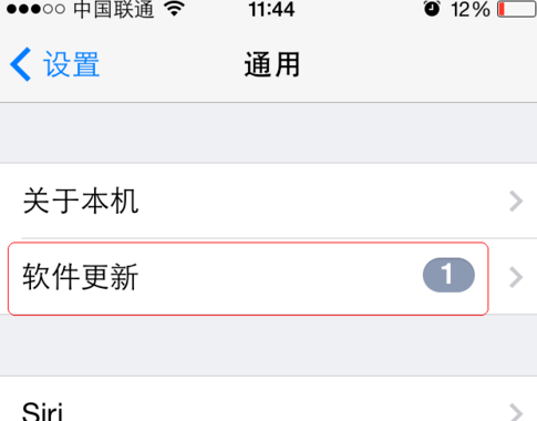 苹果4版本苹果4s版本-第1张图片-亚星国际官网