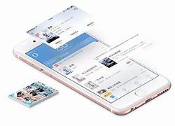 苹果版qq下载腾讯苹果版下载-第1张图片-亚星国际官网