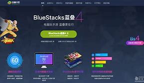 灯蓝安卓版蓝色灯安卓apk-第1张图片-亚星国际官网