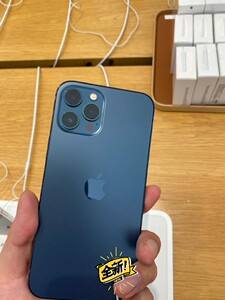 亚太版的苹果苹果亚太版是什么意思-第1张图片-亚星国际官网