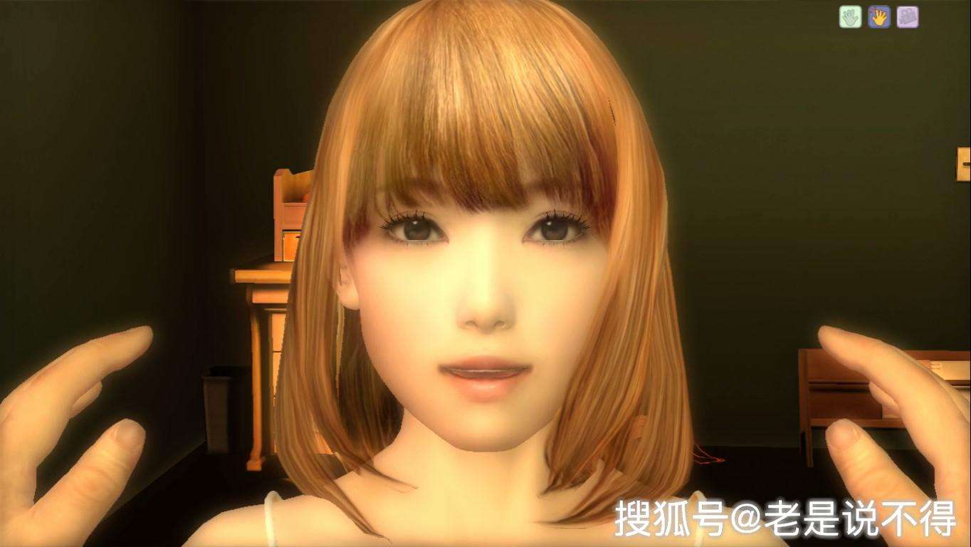真实女友5手机版外网情趣活动在线观看-第1张图片-亚星国际官网