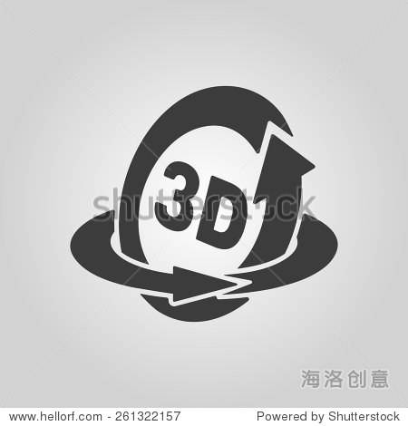 xarrow客户端pixaloop软件下载v25-第1张图片-亚星国际官网
