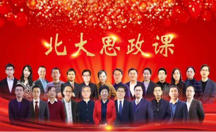 人民网客户端航天思政课2022思政大课堂直播回放-第1张图片-亚星国际官网