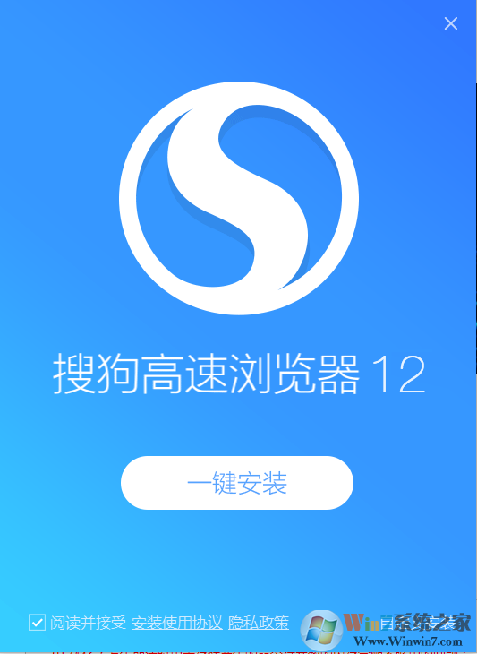 电脑版手机游览器电脑能安装手机游览器吗-第1张图片-亚星国际官网