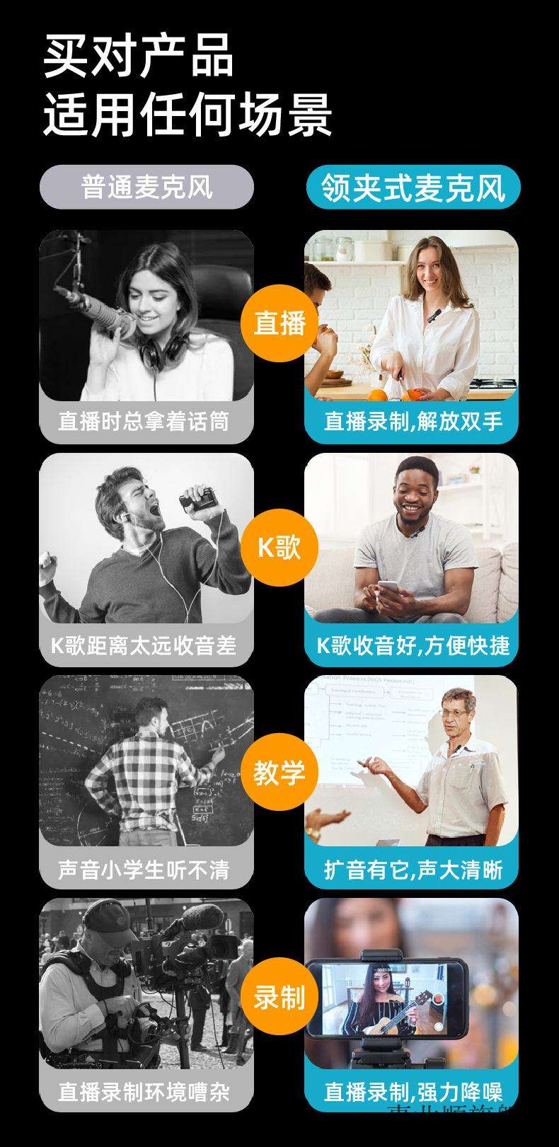下载话筒安卓版手机一键变成话筒-第1张图片-亚星国际官网