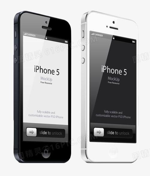 苹果5手机更新iphone5怎么更新版本-第1张图片-亚星国际官网