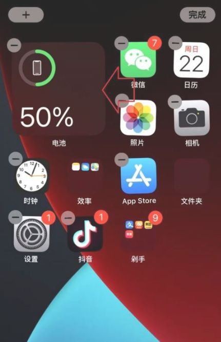 苹果手机的电量是多少怎么看苹果手机电池容量多少毫安-第1张图片-亚星国际官网
