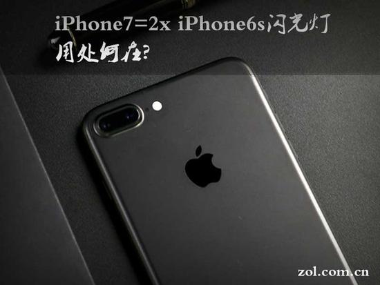 苹果手机6怎么开闪光灯苹果手机6怎么更换电池视频-第1张图片-亚星国际官网