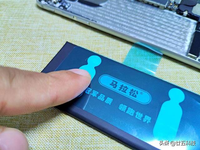 苹果6手机电板可以换吗苹果6手机换电池-第10张图片-亚星国际官网 苹果6手机电板可以换吗苹果6手机换电池-第10张图片-亚星国际官网
