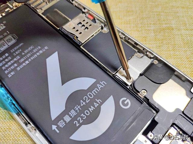 苹果6手机电板可以换吗苹果6手机换电池-第11张图片-亚星国际官网 苹果6手机电板可以换吗苹果6手机换电池-第11张图片-亚星国际官网