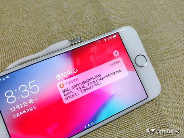 苹果6手机电板可以换吗苹果6手机换电池-第14张图片-亚星国际官网 苹果6手机电板可以换吗苹果6手机换电池-第14张图片-亚星国际官网