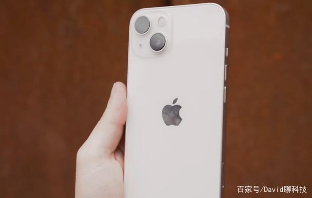 苹果十三手机什么价格苹果十三多少钱一部手机-第1张图片-亚星国际官网