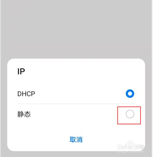 华为手机锁屏断wifi华为锁屏自动断开wifi-第1张图片-亚星国际官网