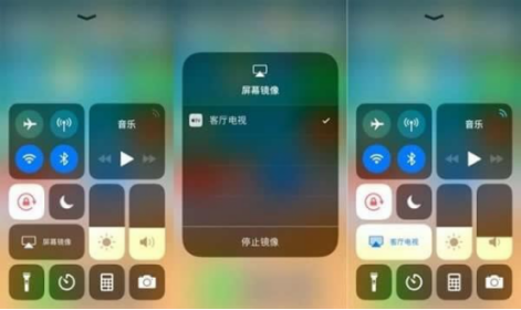 苹果手机投不了屏为啥苹果手机屏为啥不伤眼-第1张图片-亚星国际官网