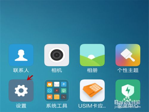 华为手机收不了彩信华为手机彩信下载失败-第1张图片-亚星国际官网