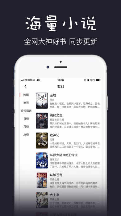苹果手机书库怎么加文件苹果手机安装文件忘记密码-第1张图片-亚星国际官网