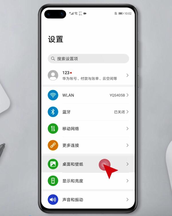 哪些华为手机支持灭屏显示华为手机屏幕不亮但是可以响应-第1张图片-亚星国际官网