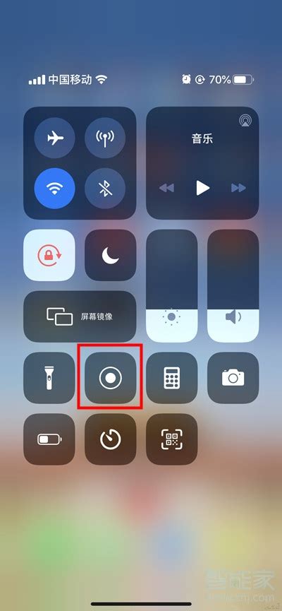 看视频怎么分屏苹果手机iphone怎么分屏看视频-第1张图片-亚星国际官网