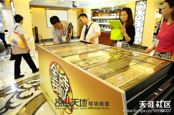 2014年华为中高端手机
:新中源2014高端新品金妆砖、托斯卡纳砖发布现场——产品篇-第7张图片-亚星国际官网